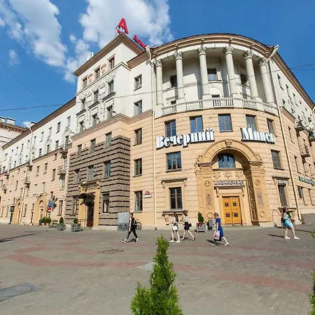 Spacious And Cozy Apt In A Historical Center Apartment *